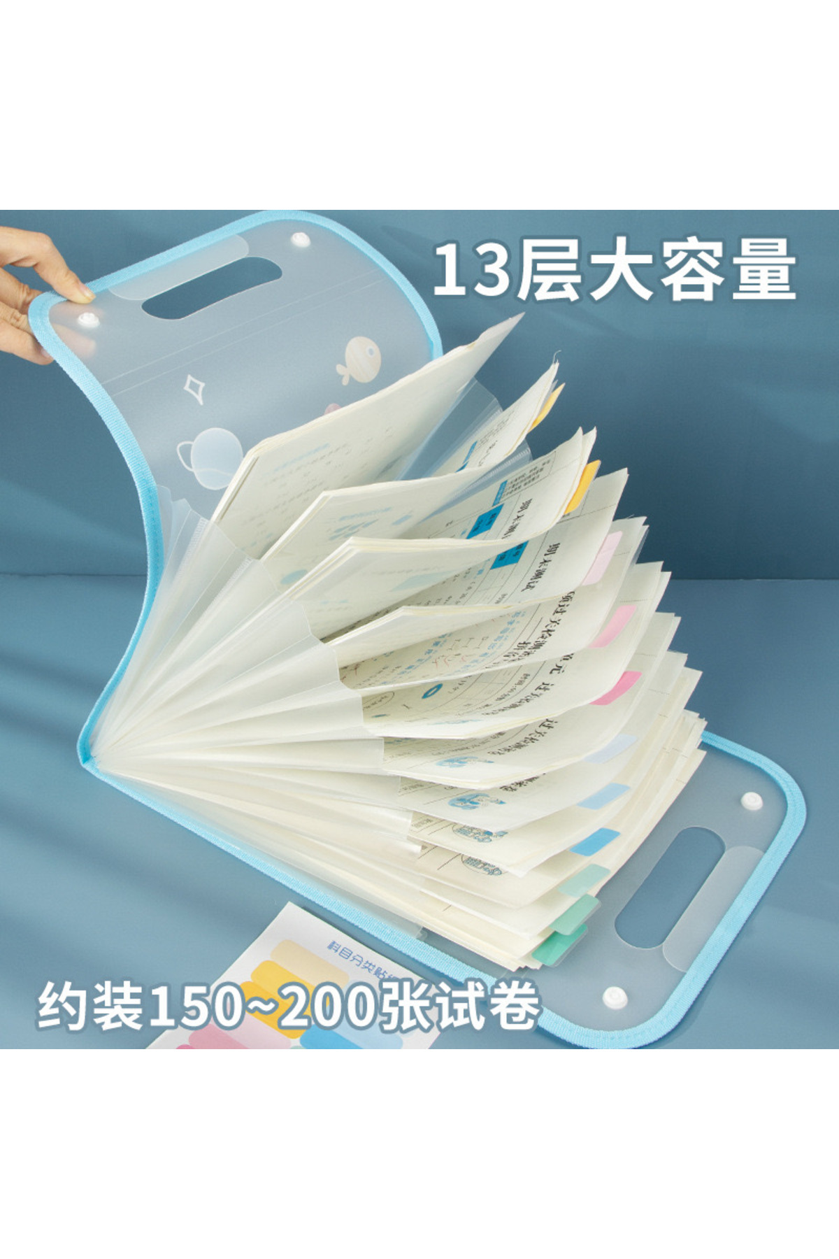 synshop  Kawaii Teddy Ayıcık 13bölmeli A4 Boyutunda Test Kağıt Saklama ÇıtÇıtlı Büyük Kapasiteli Dosya Çanta - Görsel 8