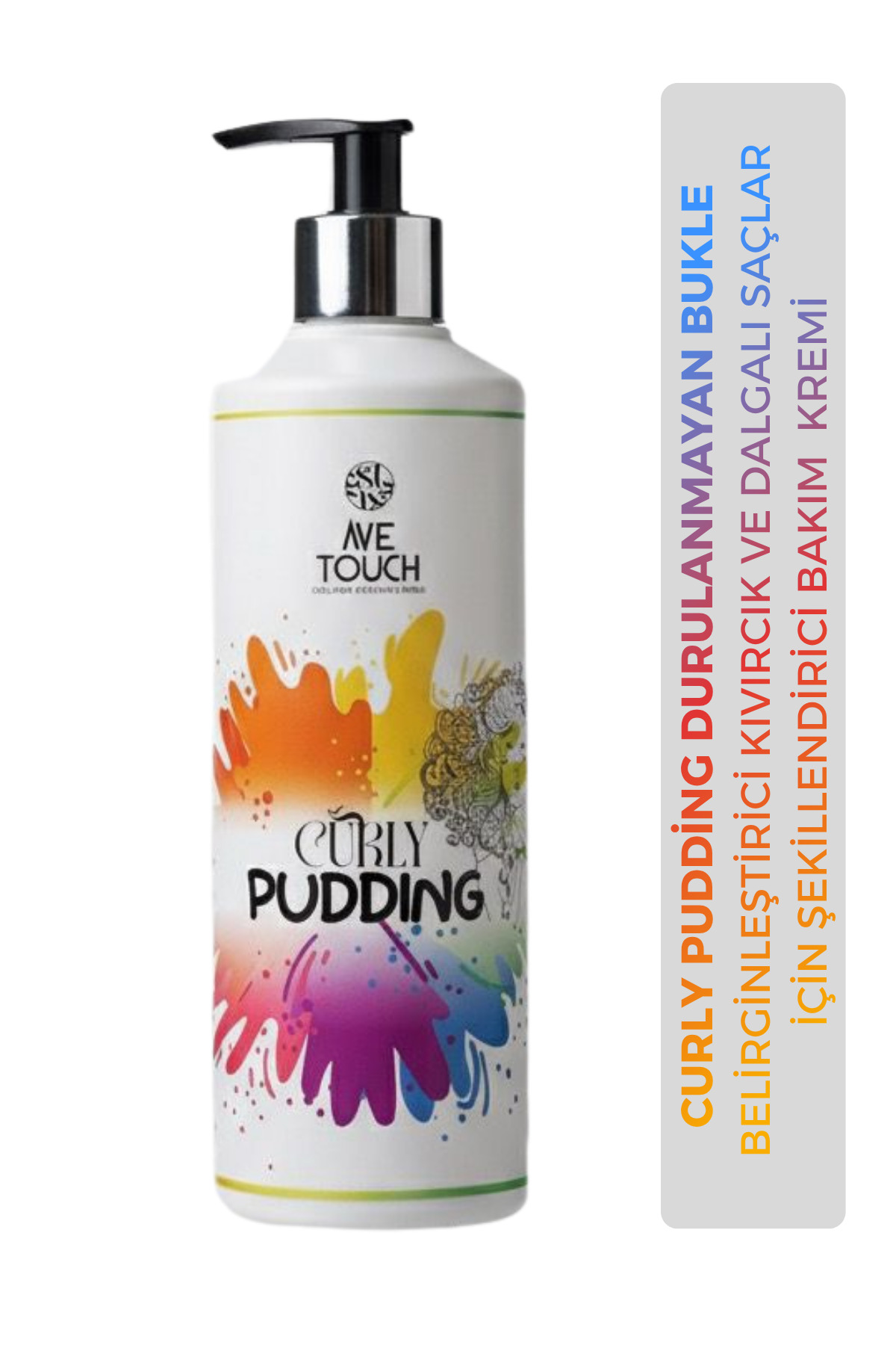 AVE TOUCH Curly Pudding - Kıvırcık Saçlar İçin Bukle Belirginleştirici Durulanmayan Saç Kremi 500 ml — 56