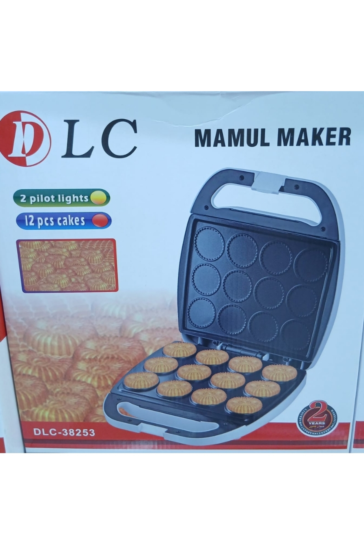 صانعة الدونات والمعمول الكهربائية العامة 1400 واط DLC-38253 أبيض