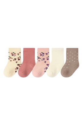 JUST SOCKS 5 Lİ BEBEK PAMUK SOKET ÇORAP