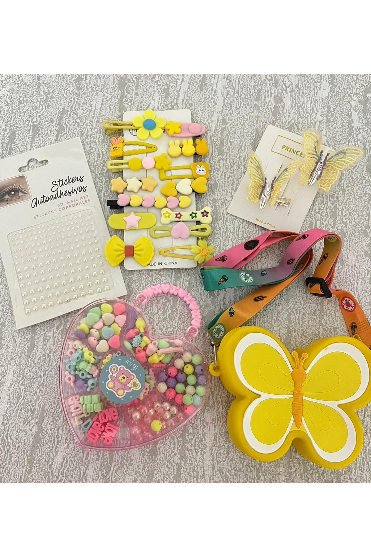 CHILDREN'S GIFT SET ( A BOX OF HAPPINESS )