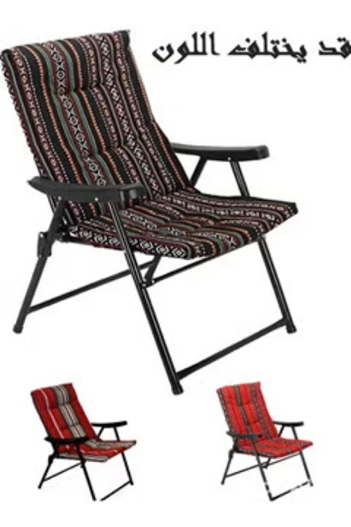 كرسي تخييم مبطن وخفيف الوزن قابل للطي للشاطئ والأنشطة الخارجية