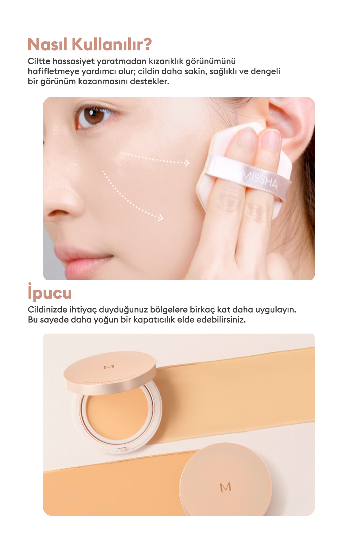کرم پودر بالم پوشاننده قوی پوست M Skin-Fake با SPF50+PA++++، ارائه دهنده مراقبت ضد پیری (شماره 21) — بژ 111629 — تصویر 8 از 8
