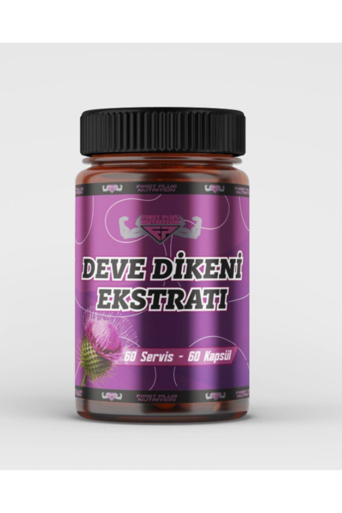 Nutri Devedikeni