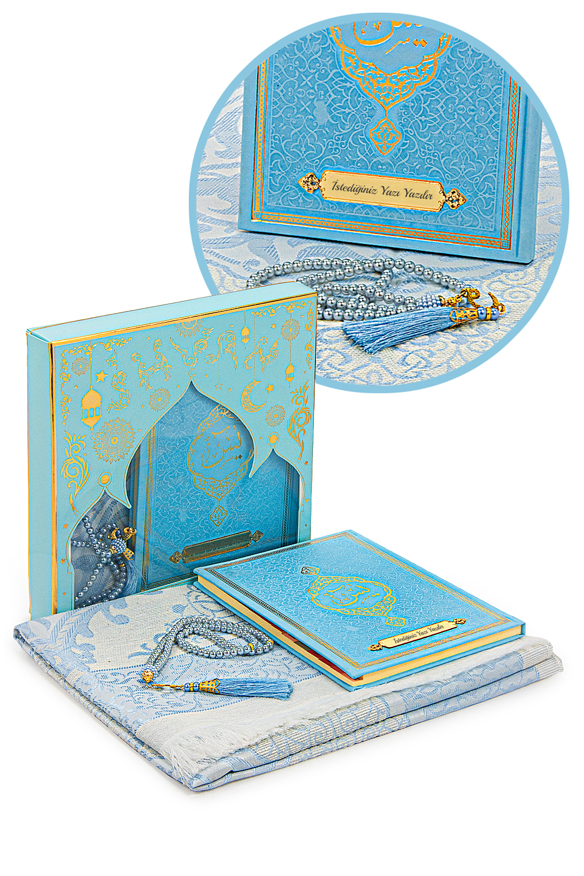 Blue Dowry Prayer Sheet Set Suitable for Bridal Bundle Religious Gift Name-Special Yasin Book