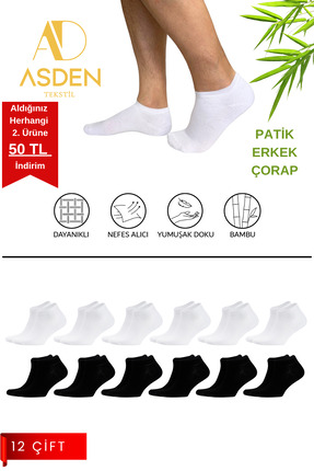ASDEN Bambu Erkek Patik Çorap 6 Siyah 6 Beyaz, Dikişsiz, Soft Yıkamalı