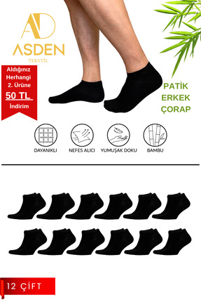 ASDEN Bambu Erkek Patik Çorap Siyah 12'li, Dikişsiz, Soft Yıkamalı