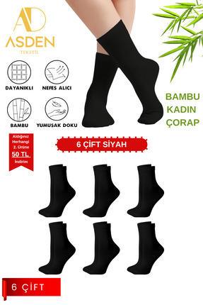 ASDEN Bambu Kadın Soket Çorap Siyah 6'lı, Yıkamalı, Burun Dikişsiz