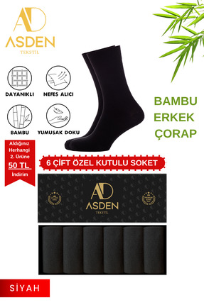 ASDEN Bambu Erkek Soket Çorap Siyah Premium 6'lı Kutu, Burun Dikişsiz, Yıkamalı