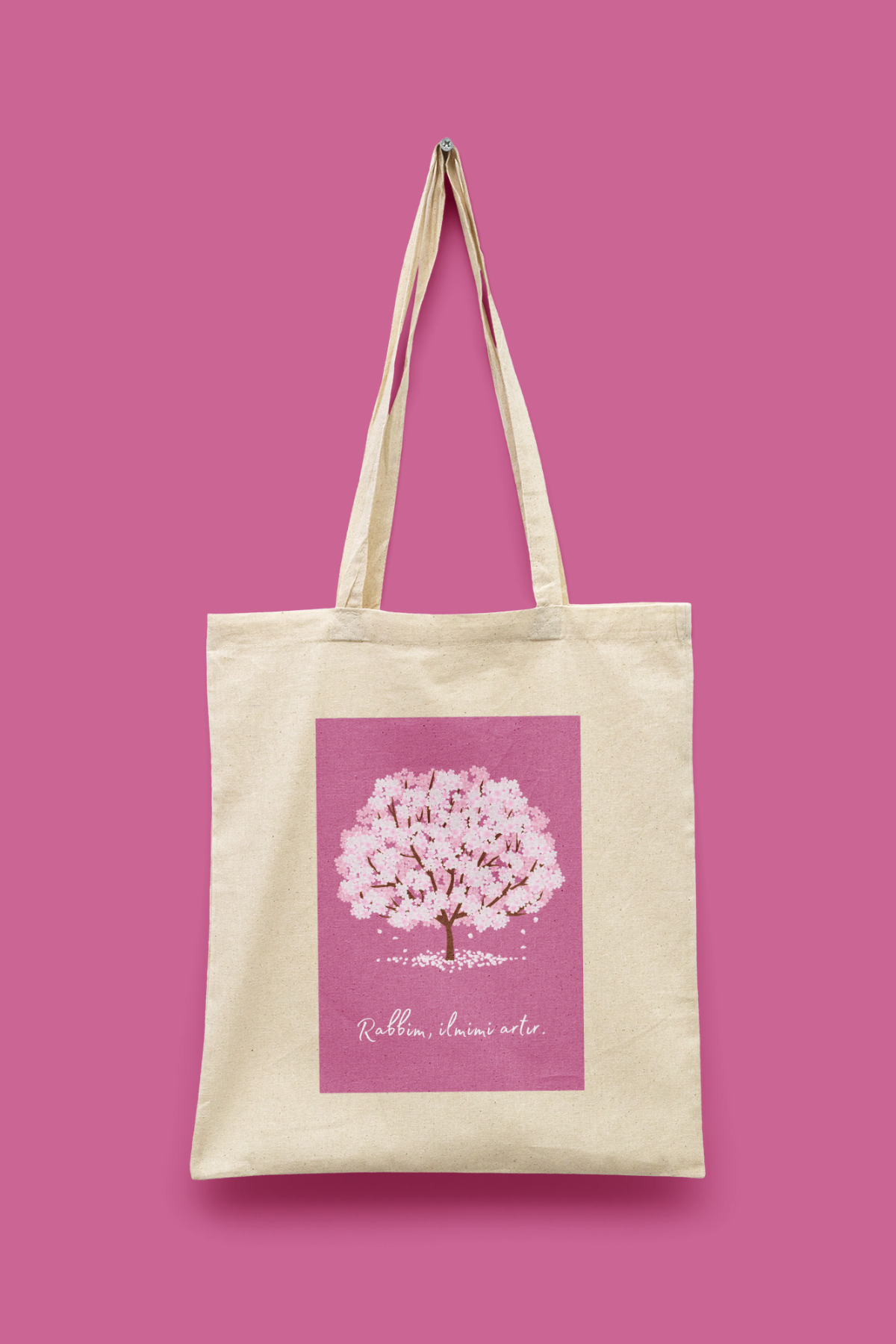 Lord Increase My Knowledge Islamic Series Tote Bag Printed Cloth Bag