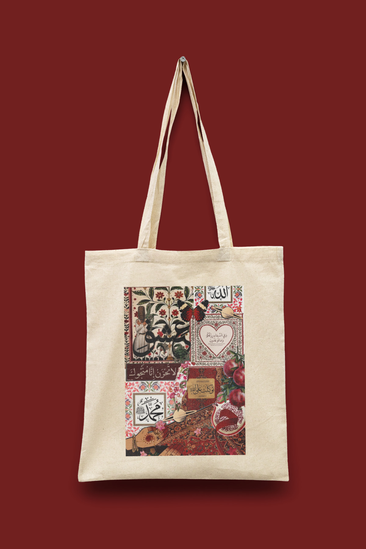 Collage Series 18 - Our Livelihood is in the Sky Islamic Collage Series Tote Bag Printed Cloth Bag