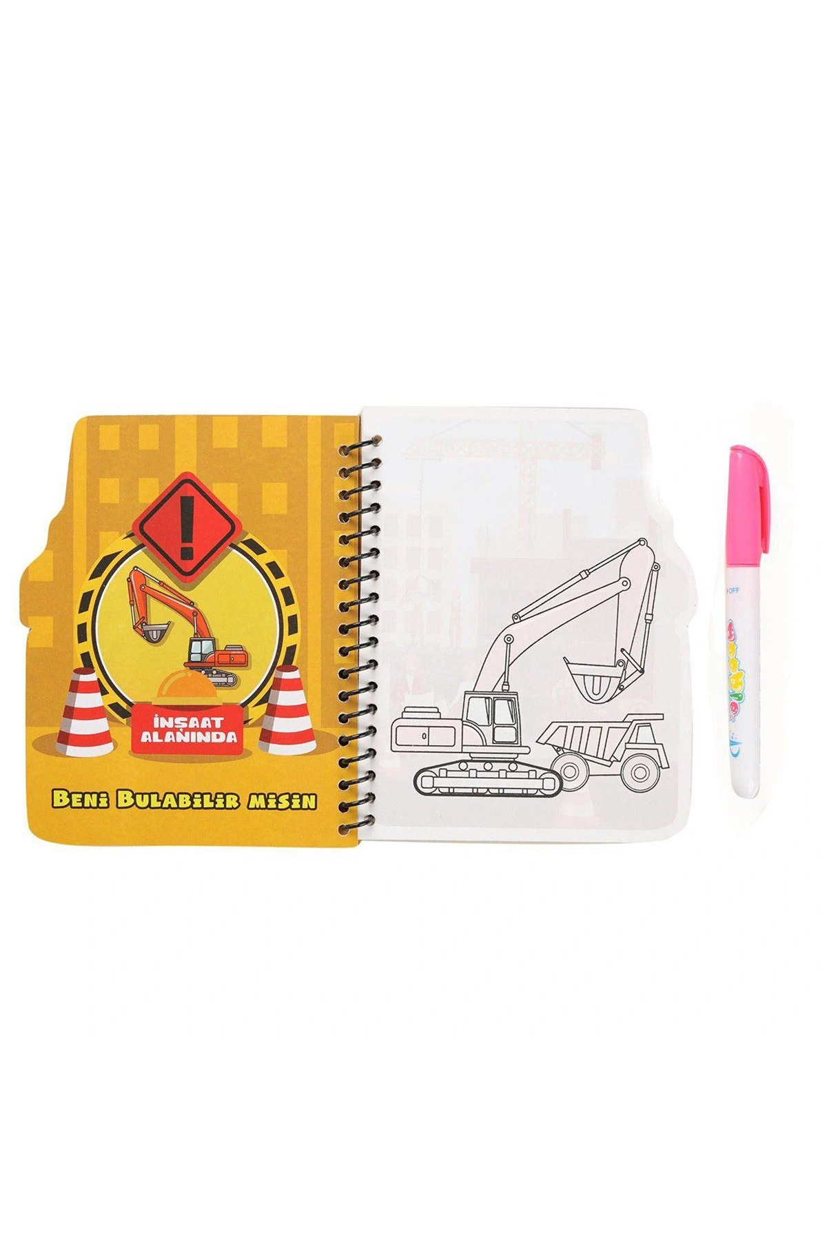 BK002 گپتوئیس، انواع کتاب رنگ‌آمیزی جادویی