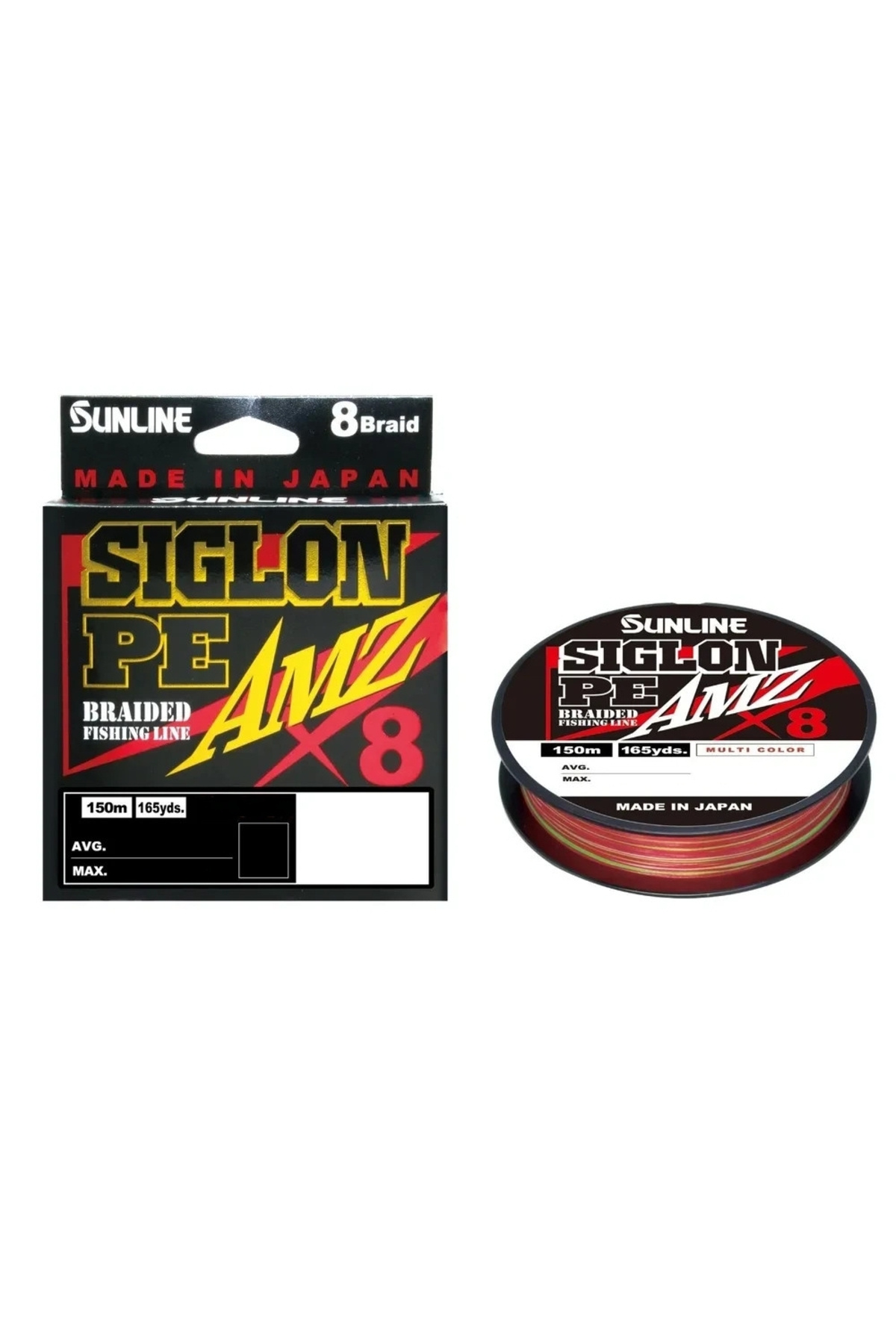 SUNLINE Siglon Amz 8x 150m Multicolor İp - Örgü Misina 0.4 Pe - 0.108 mm - 2.3 Kg