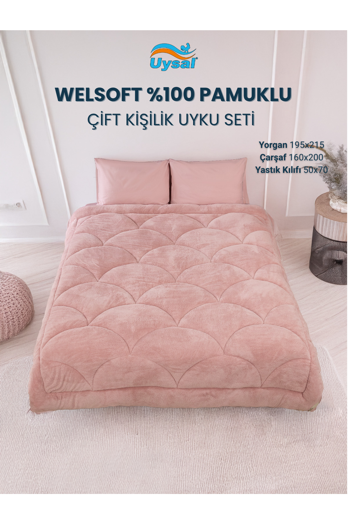 ست خواب دو نفره  UYSAL2025147