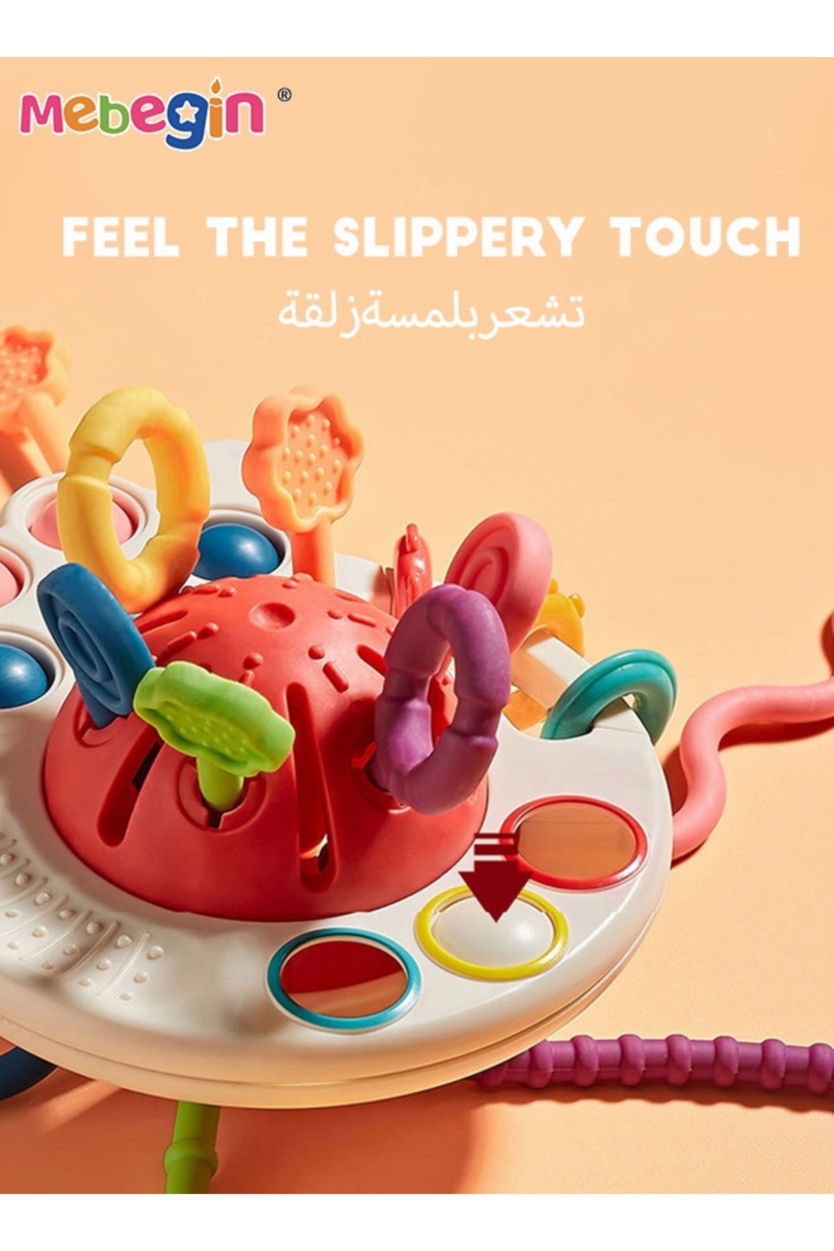 بازی‌های دندان‌گیری ایمن، اسباب‌بازی‌های مونته‌سوری هشت‌پا با رنگ‌های روشن و شکل منحصربه‌فرد، رشد اولیه A