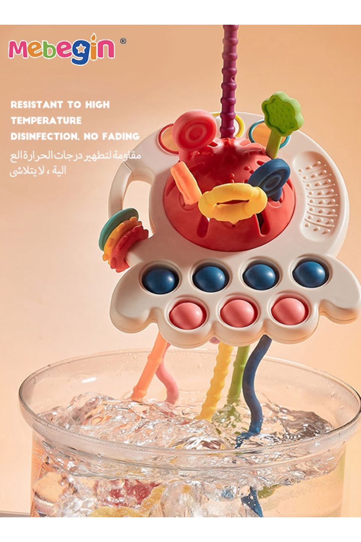 بازی‌های دندان‌گیری ایمن، اسباب‌بازی‌های مونته‌سوری هشت‌پا با رنگ‌های روشن و شکل منحصربه‌فرد، رشد اولیه A