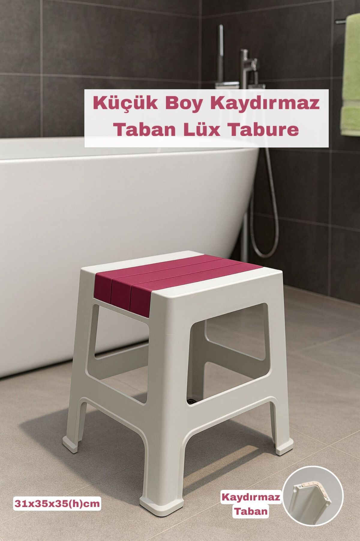 Luxury Bathroom Stool with Small Non-Slip Base - Daily Use Multipurpose Stool