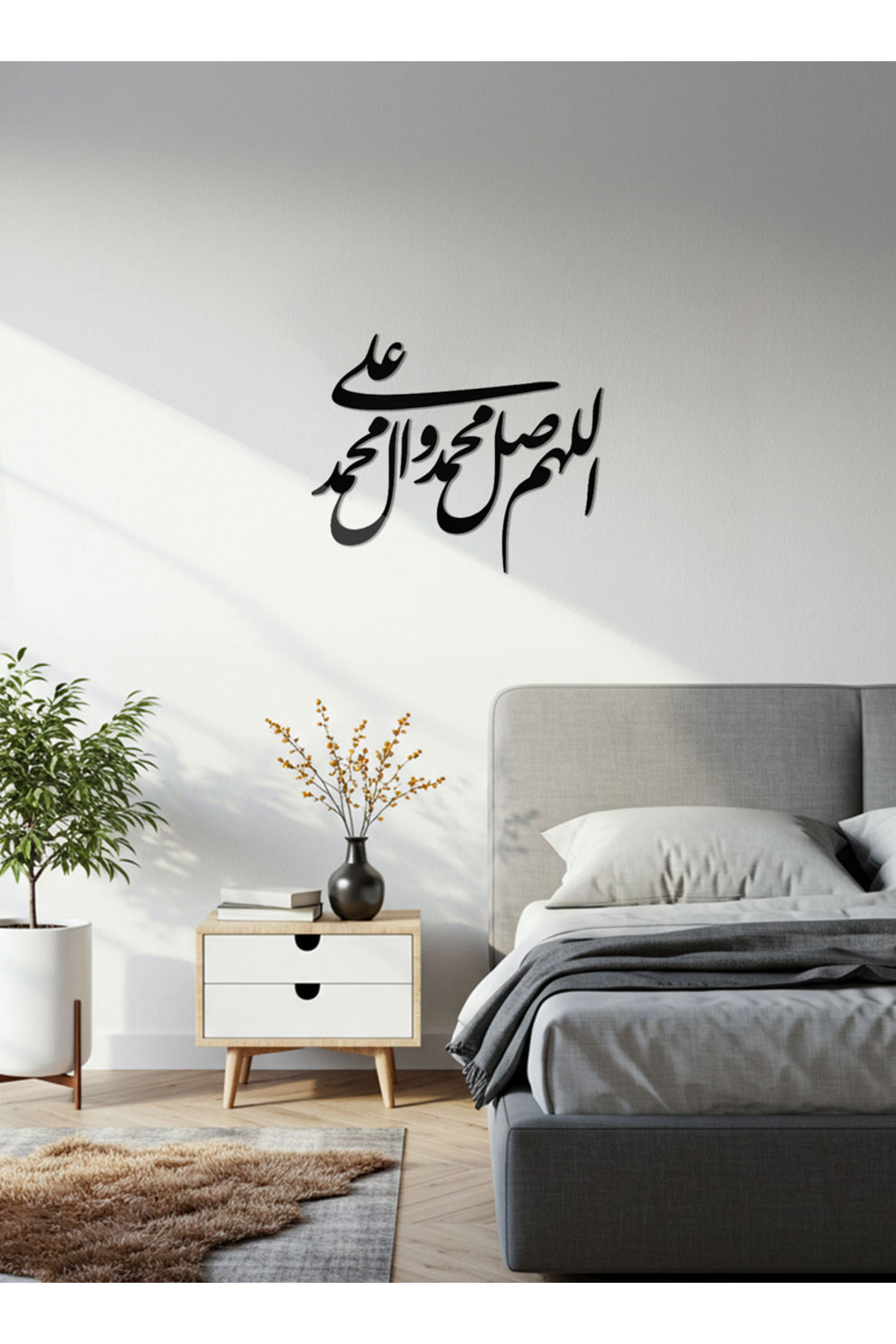 لوحة جدارية إسلامية أكريليك - فن الخط العربي الأسو...