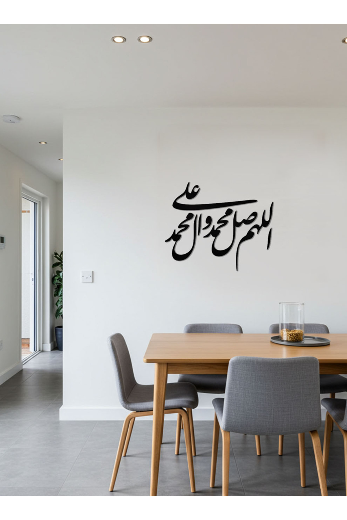 لوحة جدارية إسلامية أكريليك - فن الخط العربي الأسو...