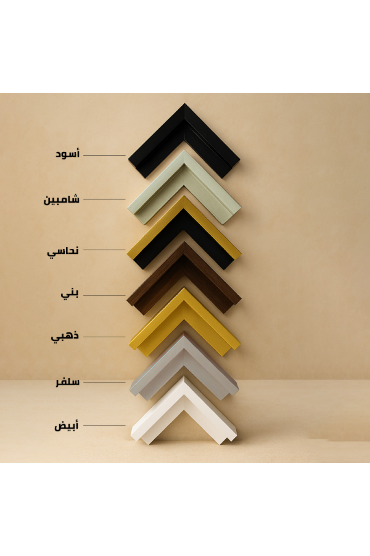 لوحات فنية تجريدية