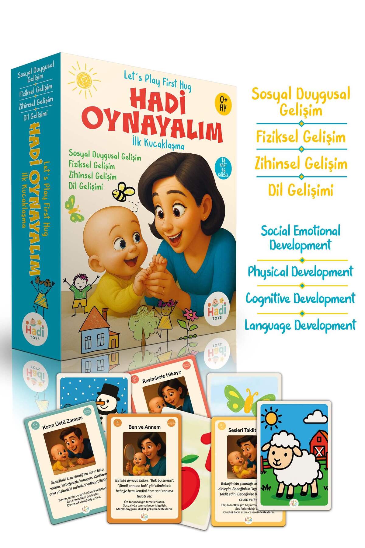 بازی کنیم - اولین آغوش