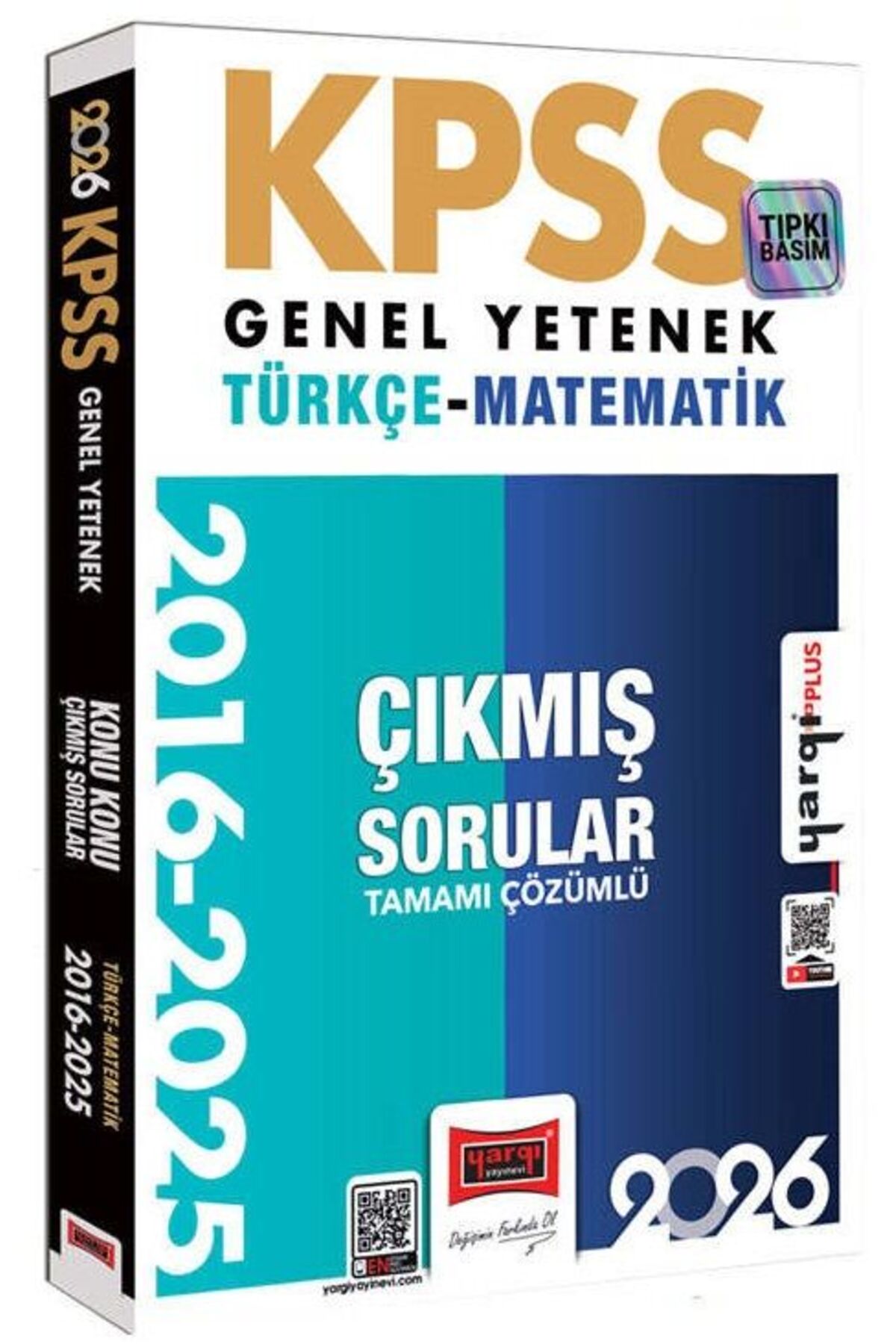 ちこたむ　K-BOOKS  ジークレー　⑥ Yargı Yayınları Yargı 2026 KPSS Genel Yetenek Türkçe-Matematik