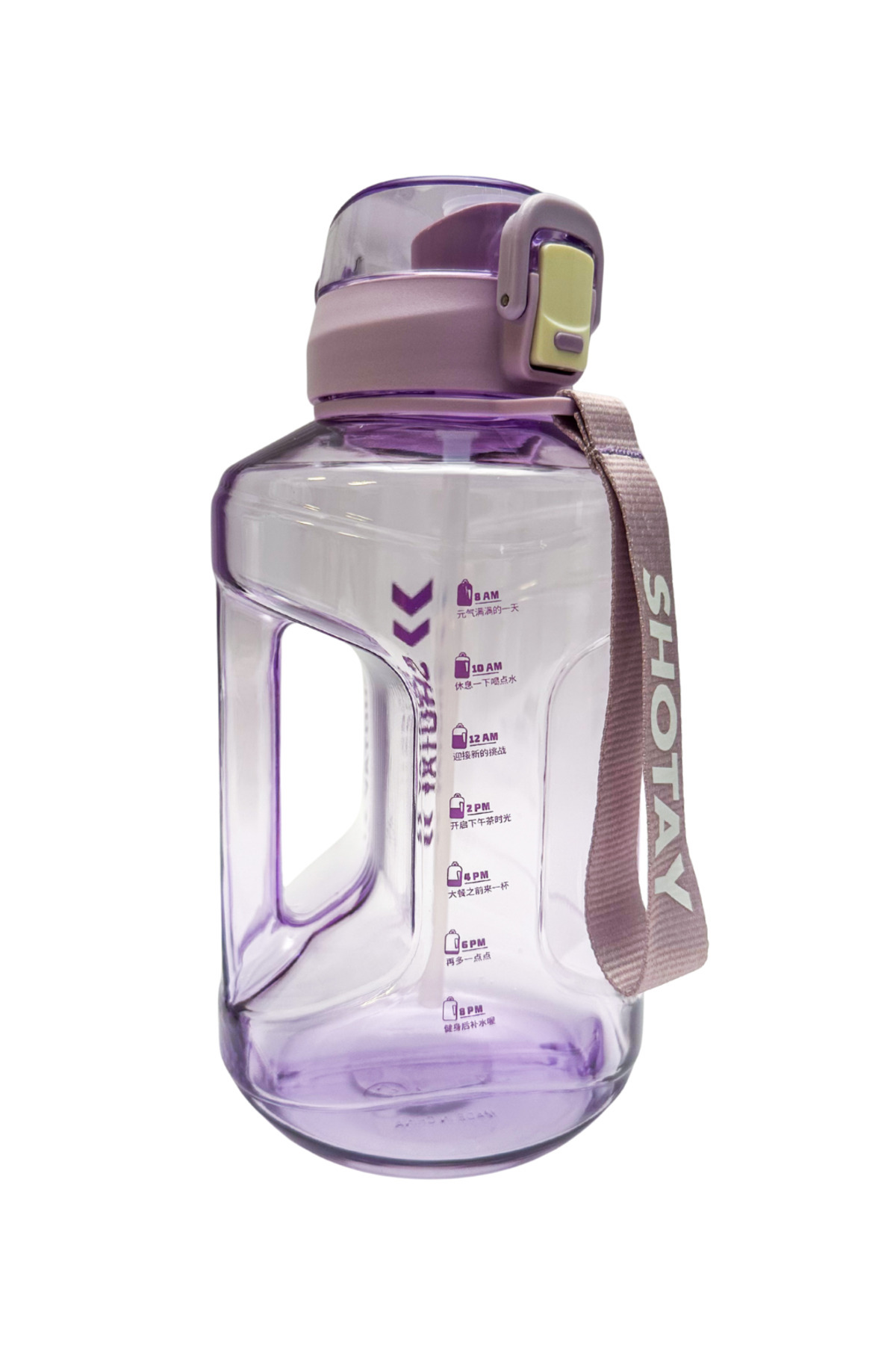 ORVO Sporcu Matara 1.6 L Tritan Pipetli Suluk Mor ST-7300