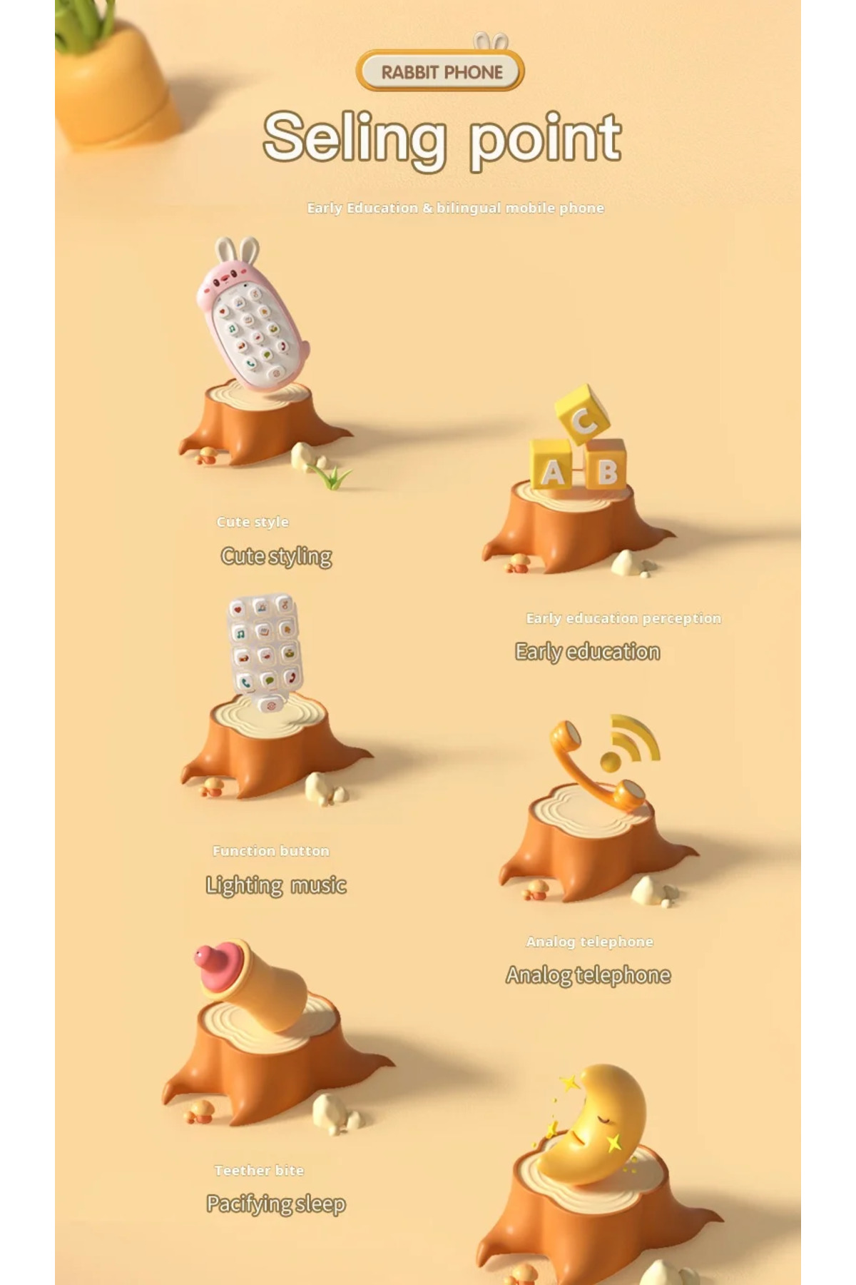 شبیهساز دندانگیر آبی نوزاد، تلفن همراه، اسباببازی موسیقیال برای کودکان ۰ تا ۱ ساله، آموزش ابتدایی