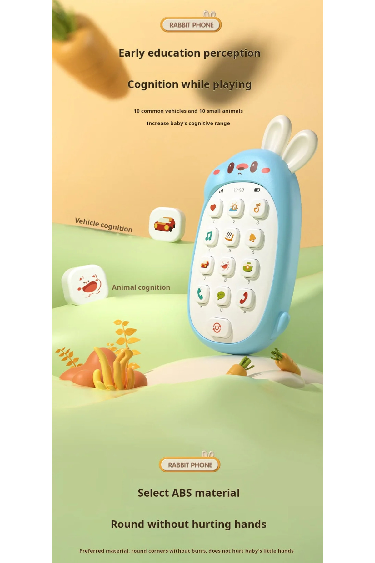 شبیهساز دندانگیر آبی نوزاد، تلفن همراه، اسباببازی موسیقیال برای کودکان ۰ تا ۱ ساله، آموزش ابتدایی