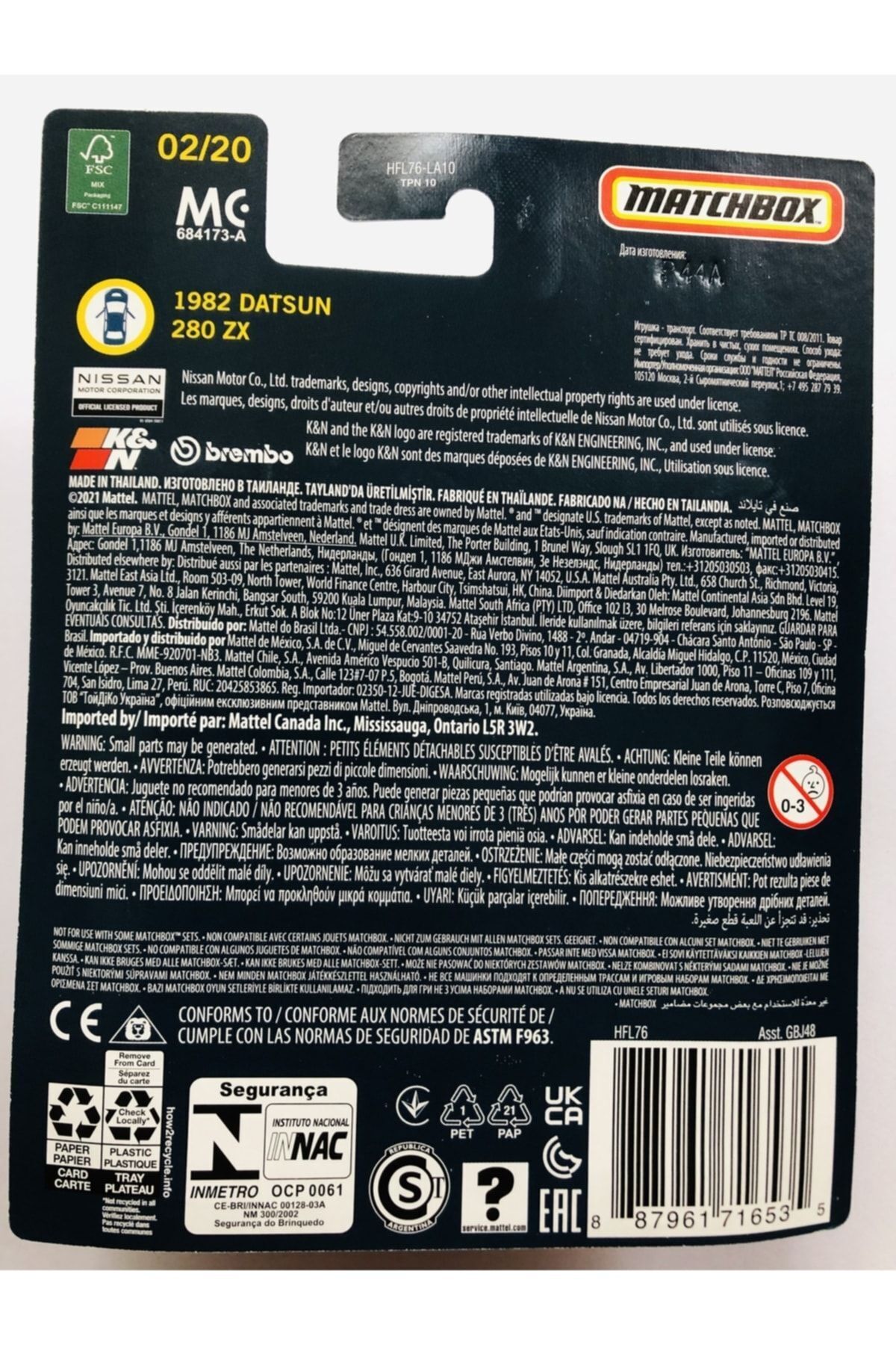 Matchbox 2022 Yeni Seri 1982 Datsun 280 Zx Rally 1:64 Ölçek