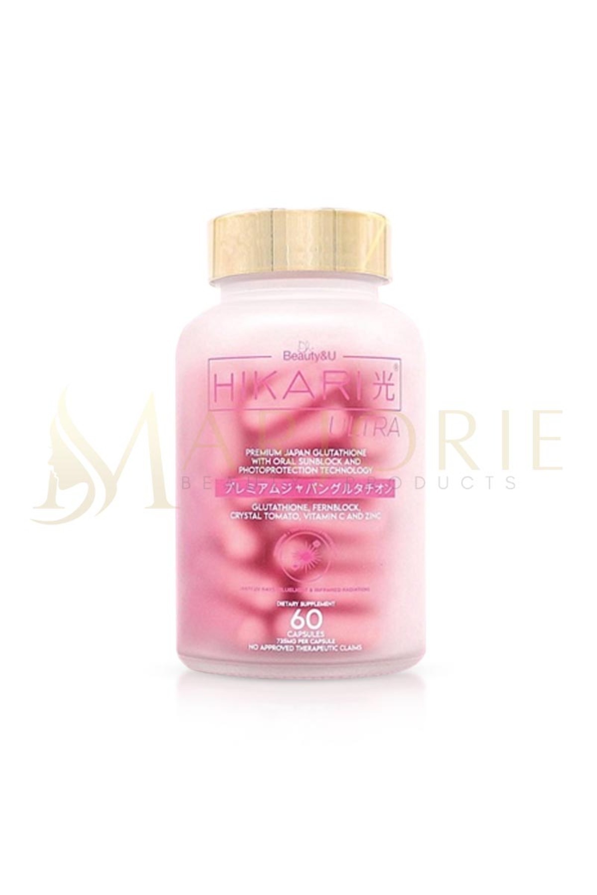 hikari glutathione ingredients Gsh Ultima 1500mg Glutathione Injection at Best Price in Delhi main image 0