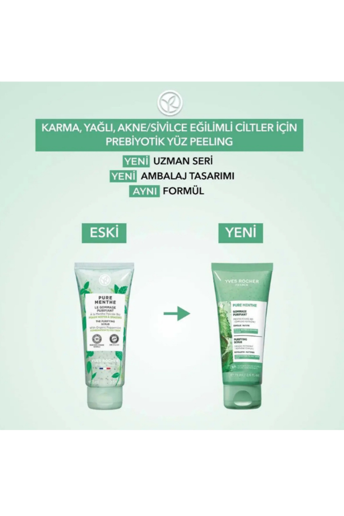 لایه بردار صورت پری بیوتیک ۷۵ میلی لیتر مراقبت ویژه برای انواع پوست معمولی و خشک — YUZPEEL-YVES-BYD-21 — تصویر 2 از 3