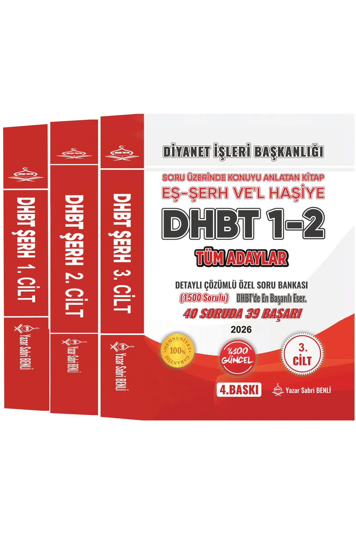 kitaptakipcileri 2026 Dhbt Lisans Eş Şerh Vel Haşiye, Sabri Benli