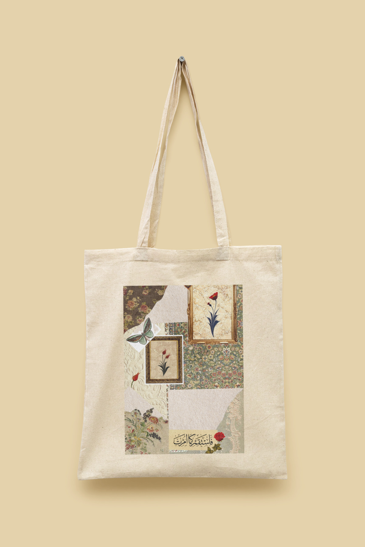Collage Series 5 - Art Works Islamic Collage Series Tote Bag Printed Cloth Bag