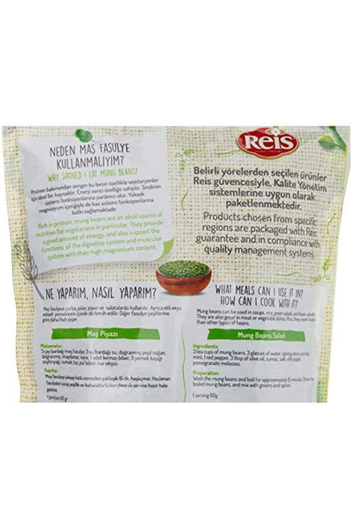 STOREMAX Reis Royal Maş Fasulye (0.5 Kg) 1182297