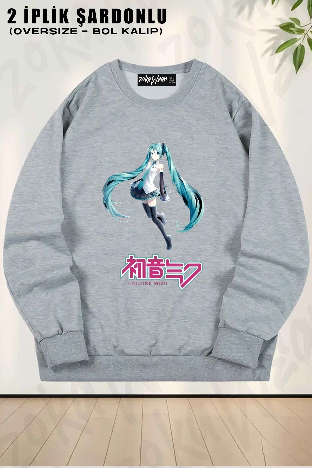 ZOKAWEAR Unisex Hatsune Miku T Baskılı Oversize Bisiklet Yaka