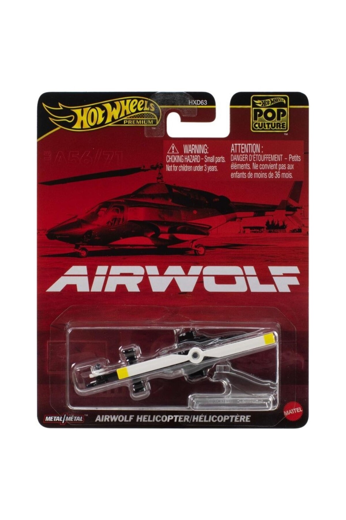 Matel HW POP CULTURE PREMIUM ARAÇLAR - HXD63 979M - Fiyatı, Yorumları
