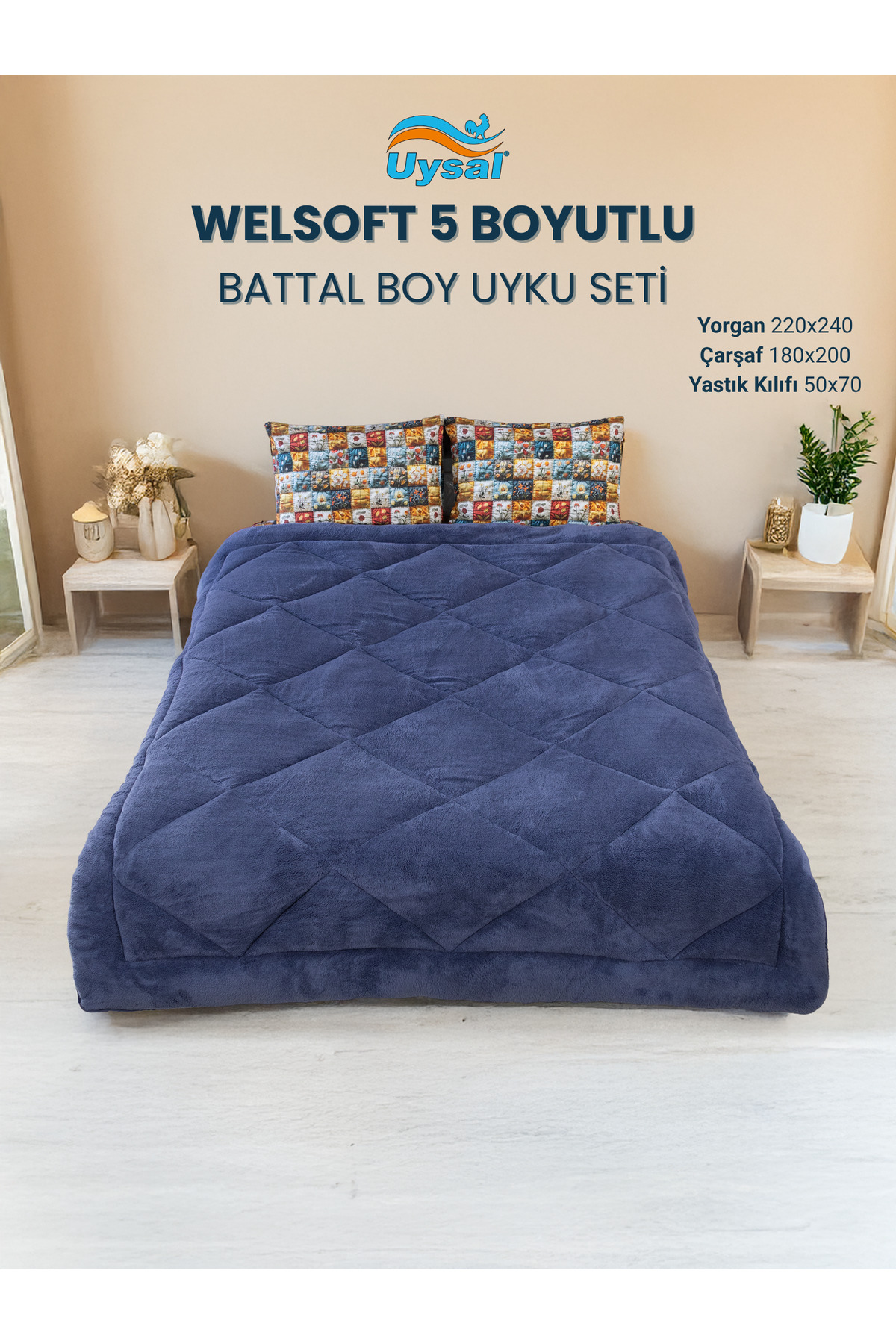 ست خواب سایز بزرگ  UYSAL2025122
