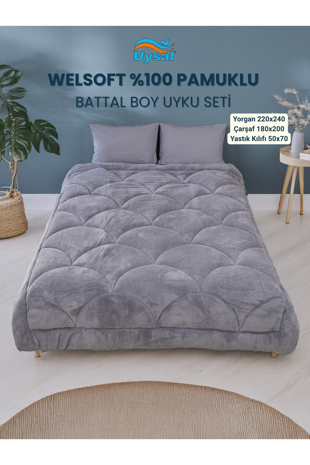 ست خواب سایز بزرگ UYSAL2025136 ست خواب سایز بزرگ UYSAL2025136