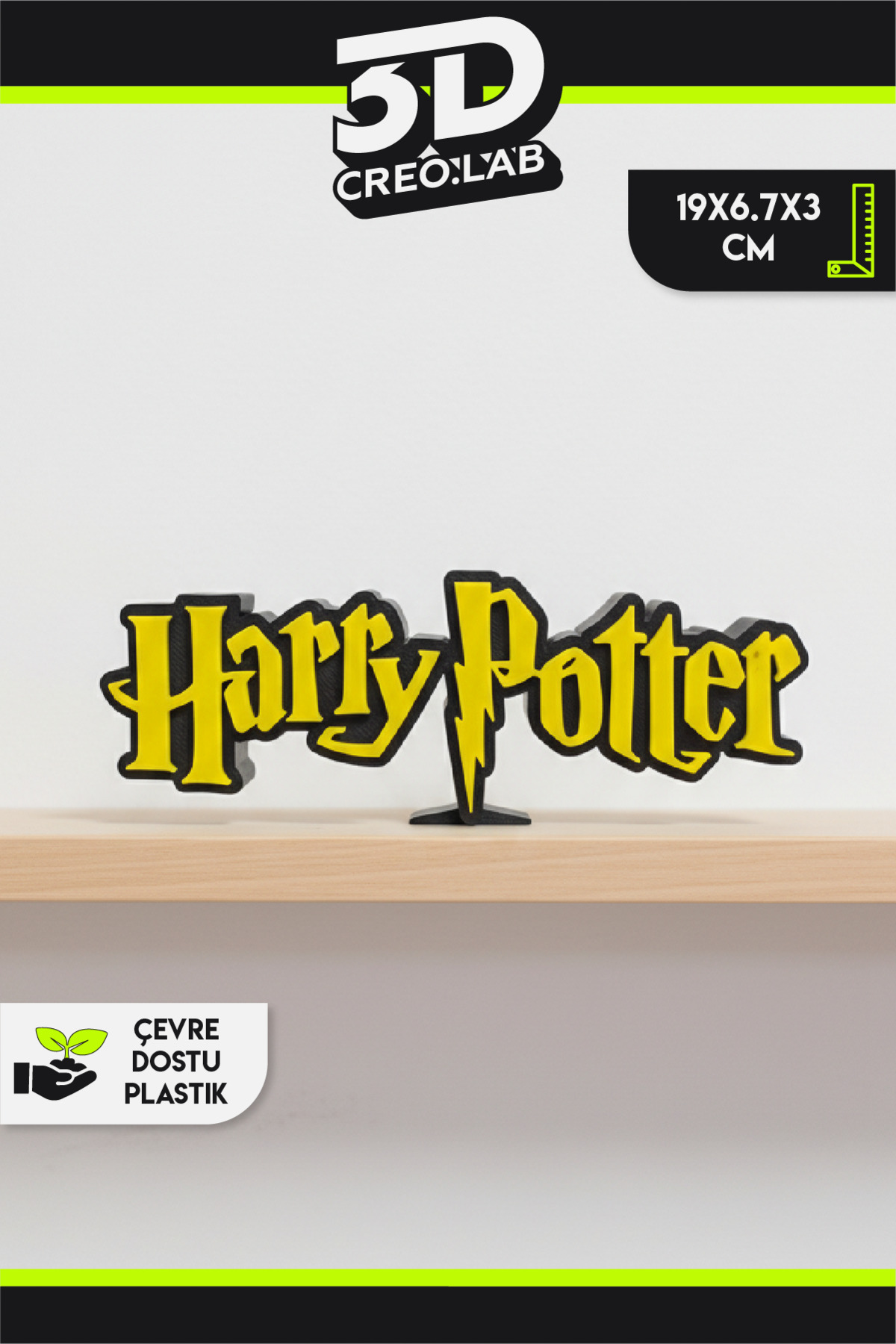 Harry Potter Desktop Decor Logo