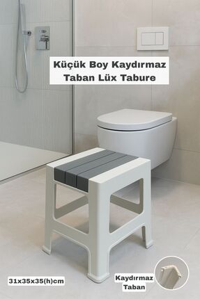 Funny Life Küçük Boy Kaydırmaz Tabanlı Lüx Banyo Taburesi - Günlük Kullanım Ç...