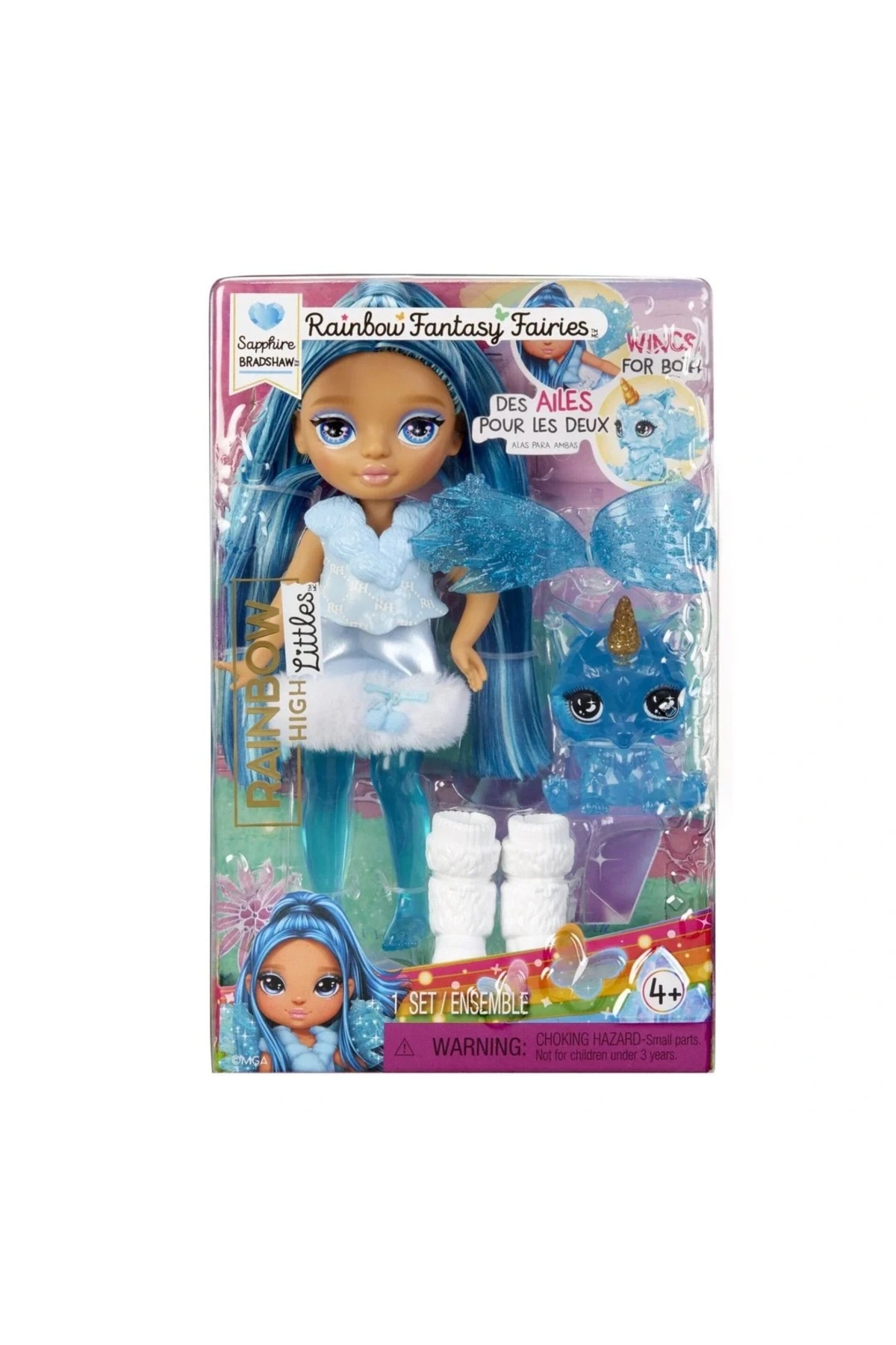 عروسک‌های رنگین‌کمان - عروسک رنگین‌کمان ۱۴ سانتی‌متری