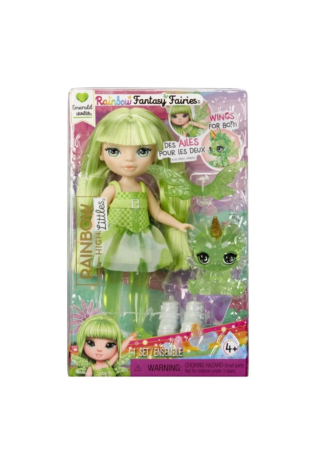 عروسک‌های رنگین‌کمان - عروسک رنگین‌کمان ۱۴ سانتی‌متری - عروسک اسباب‌بازی