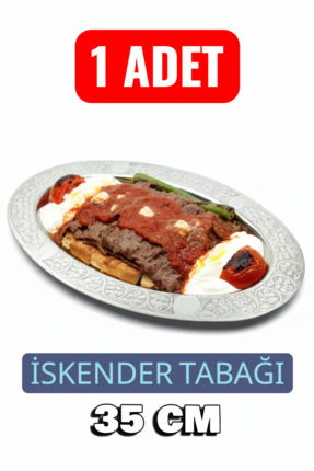 Binbir Trend Oval Krom Çelik İskender ve Servis Tabağı – Otantik İşlemeli, 35 cm