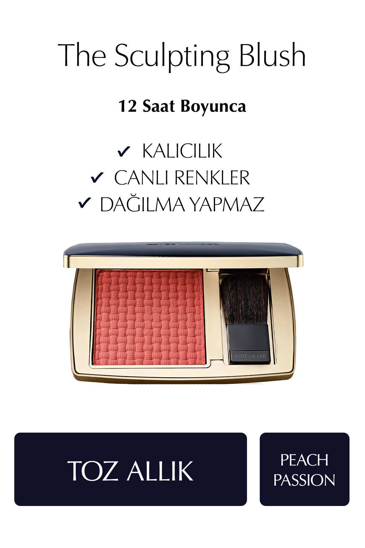 Estee Lauder رژگونه پودری رژگونه اسکالپتینگ - رنگ: هلویی پشن — صورتی ۱۳۱۳۷۵