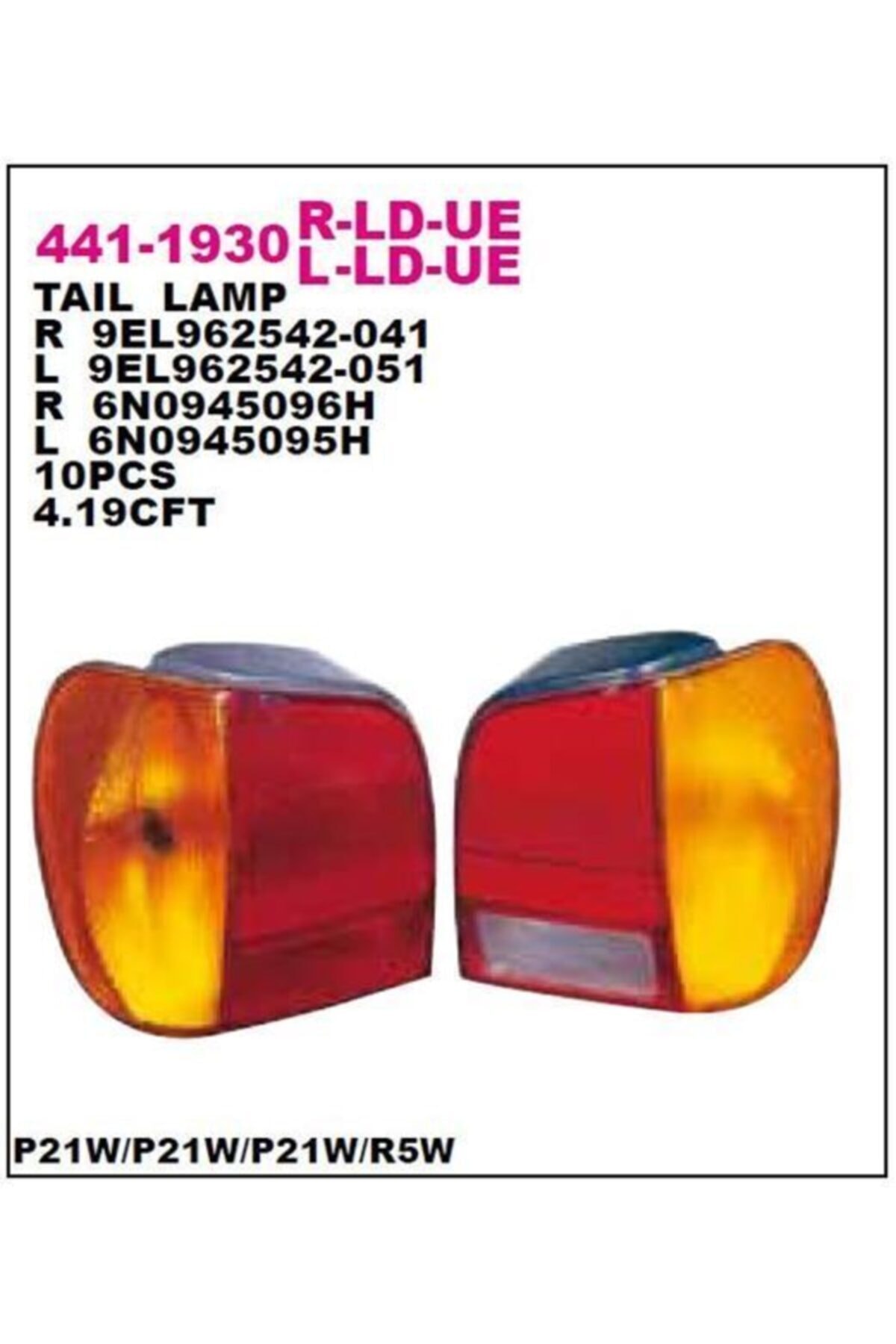 Genel Markalar DEPO-441-1930R-LD-UE - STOP LAMBASI SAG VOLKSWAGEN POLO III 95-98