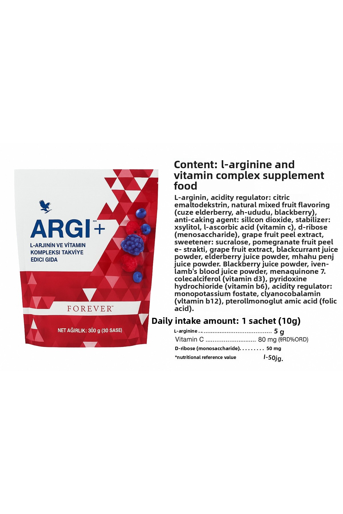 Forever Living Forever Argi+ L-Arginine & Vitamin Complex  and Energy  Support Sachet- Trendyol