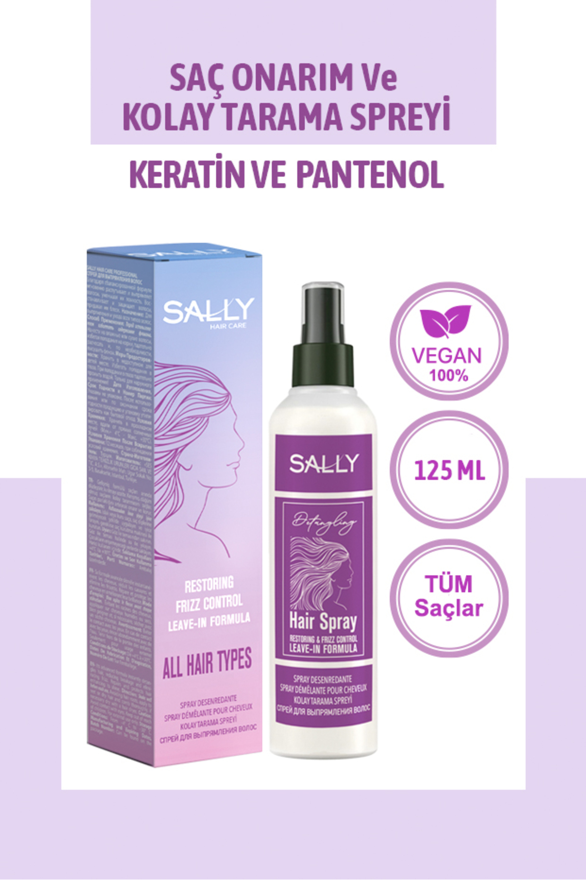 Güneş Ve Isı Koruyucu Saç Spreyi Bakım Sütü - Keratin & B5 Vitamini - 125 ml — 55521