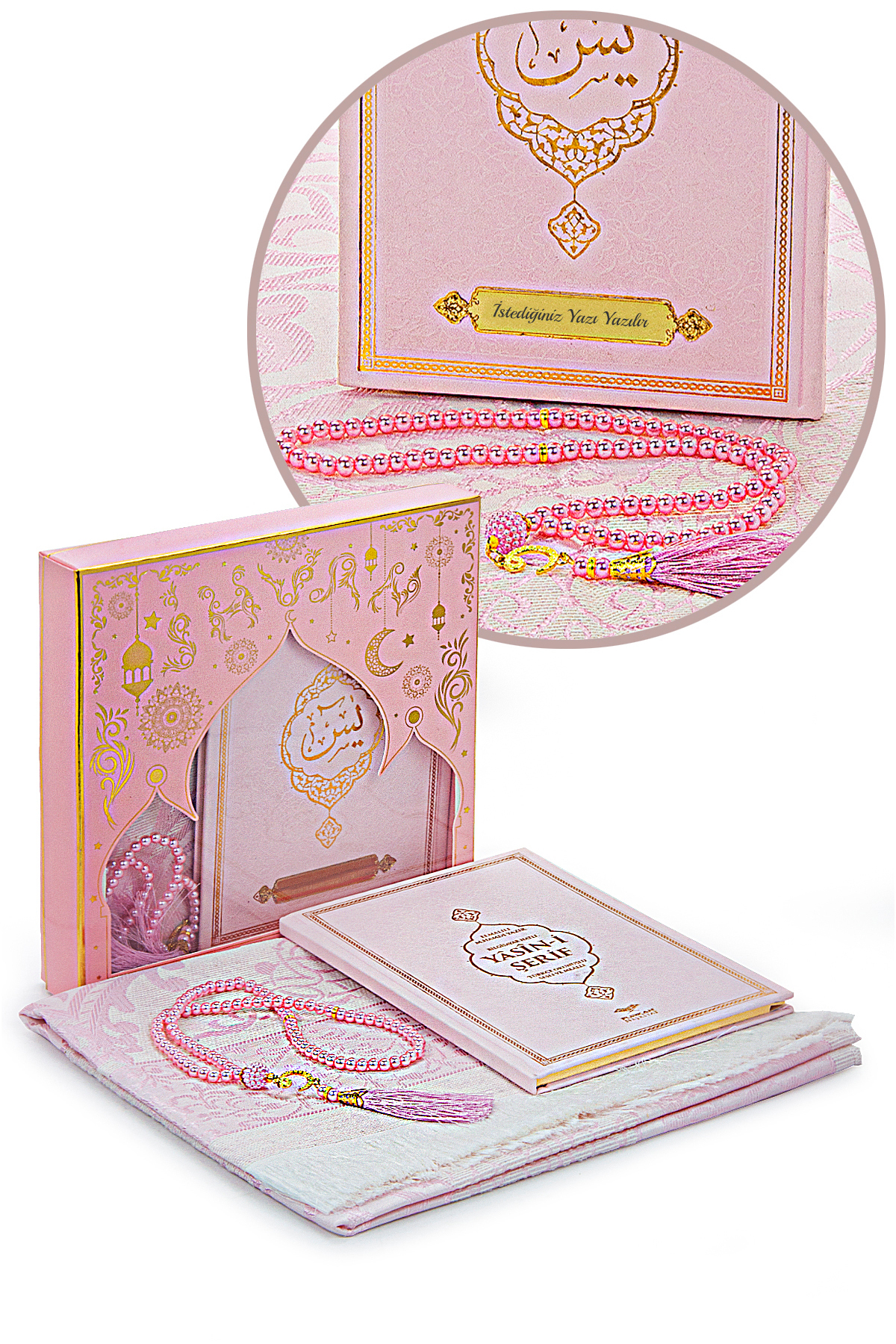 Pink Dowry Prayer Sheet Set Suitable for Bridal Bundle Religious Gift Name-Special Yasin Book