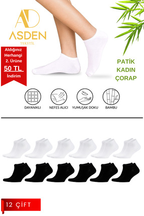 ASDEN Bambu Kadın Patik Çorap 6 Siyah 6 Beyaz, Dikişsiz, Yıkamalı, Yumuşak Pr...